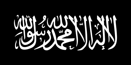 Flaga Islamu