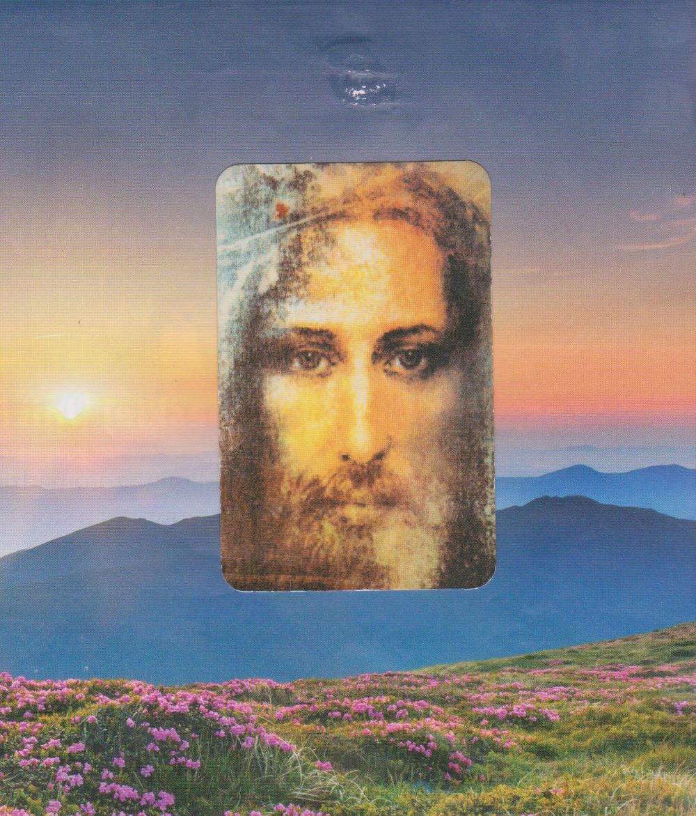 Jezus z Całunu na tle nieba