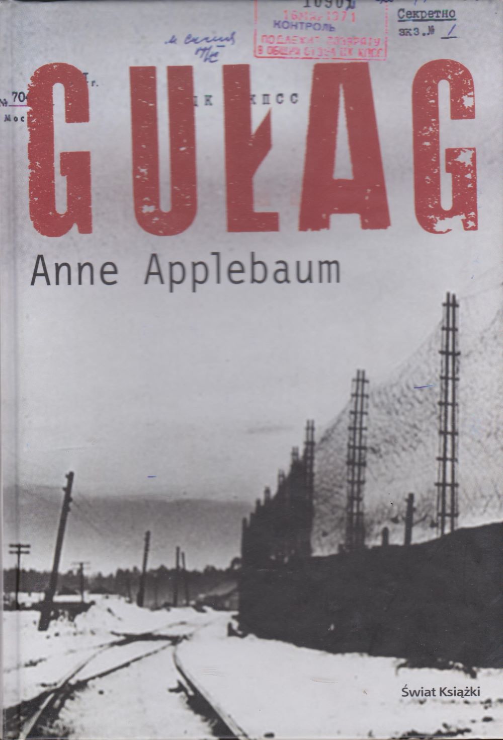 Gułag